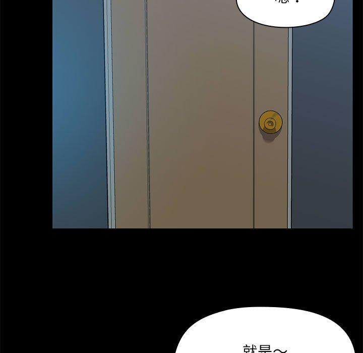 第67话 - 第37.jpg页