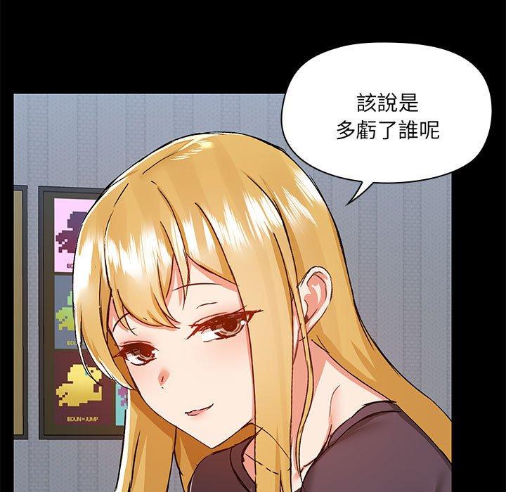 第67话 - 第60.jpg页