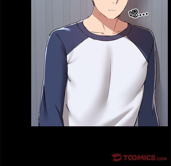 第67话 - 第66.jpg页
