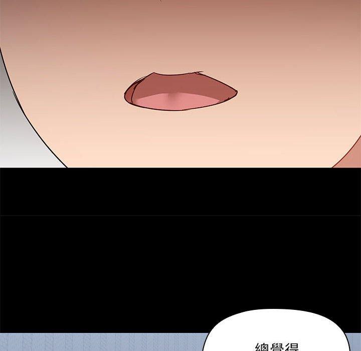 第67话 - 第69.jpg页