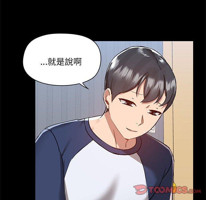 第67话 - 第74.jpg页