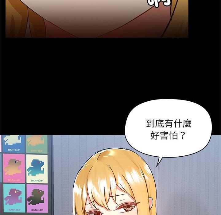 第67话 - 第85.jpg页