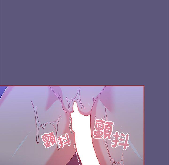 第23话 - 第7.jpg页