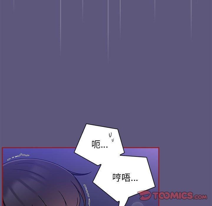 第23话 - 第15.jpg页