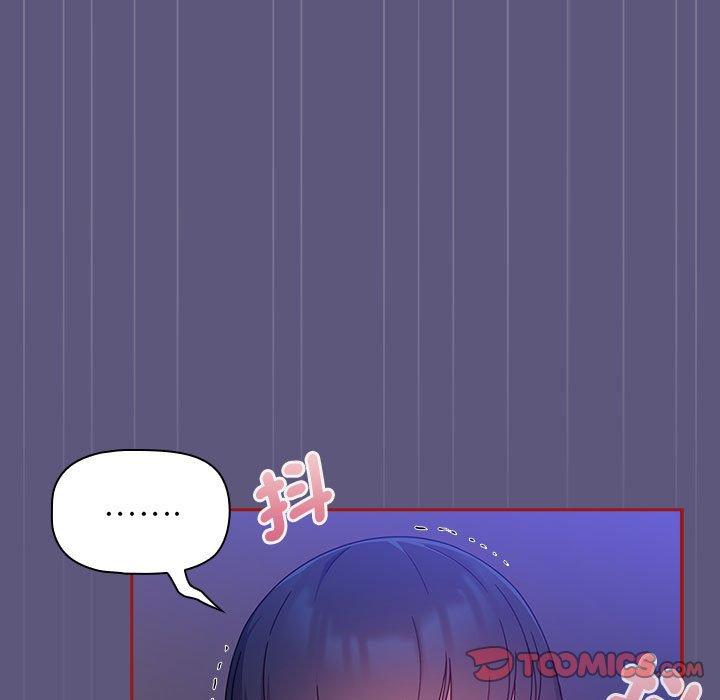 第23话 - 第39.jpg页