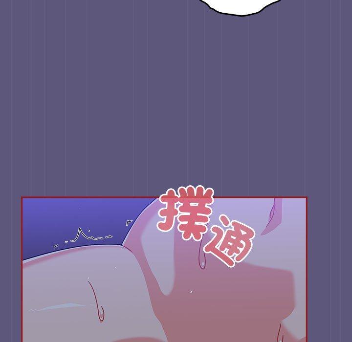 第23话 - 第41.jpg页