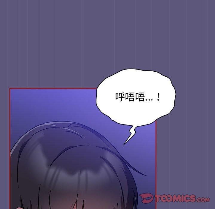 第23话 - 第45.jpg页