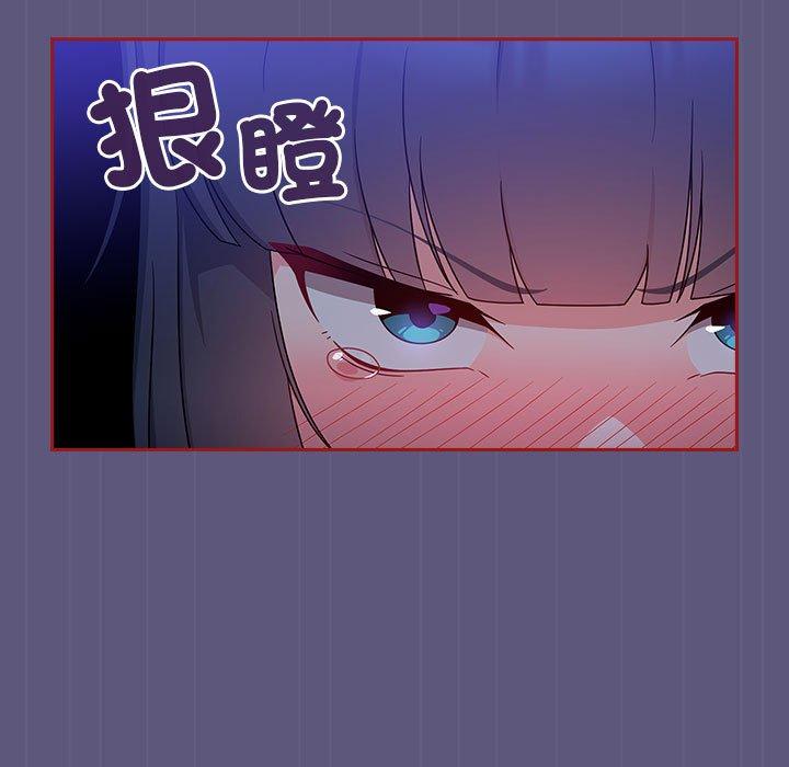 第23话 - 第65.jpg页