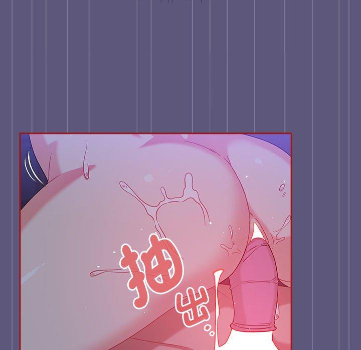 第23话 - 第91.jpg页