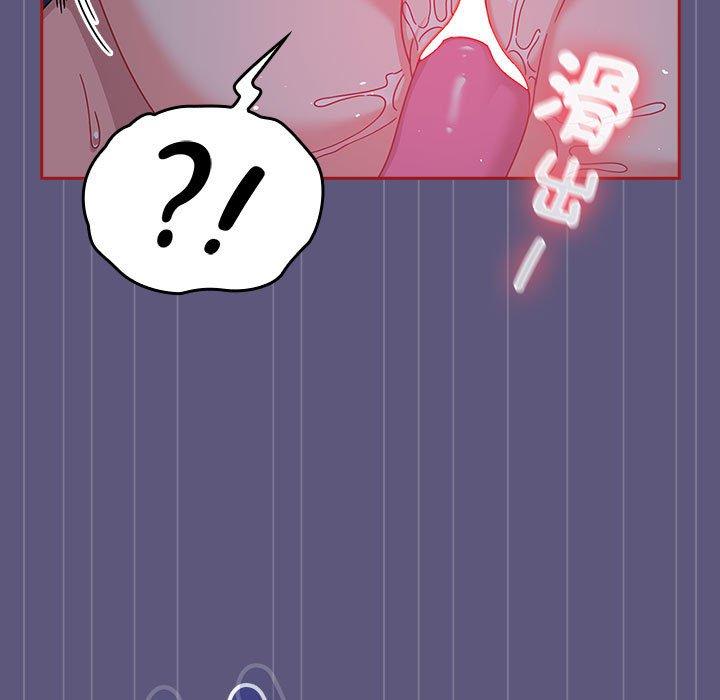 第23话 - 第103.jpg页