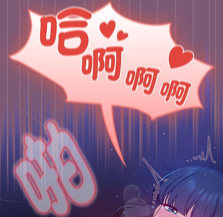 第23话 - 第124.jpg页