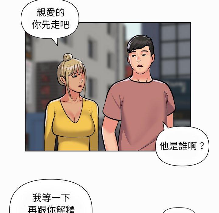 第59话 - 第5.jpg页