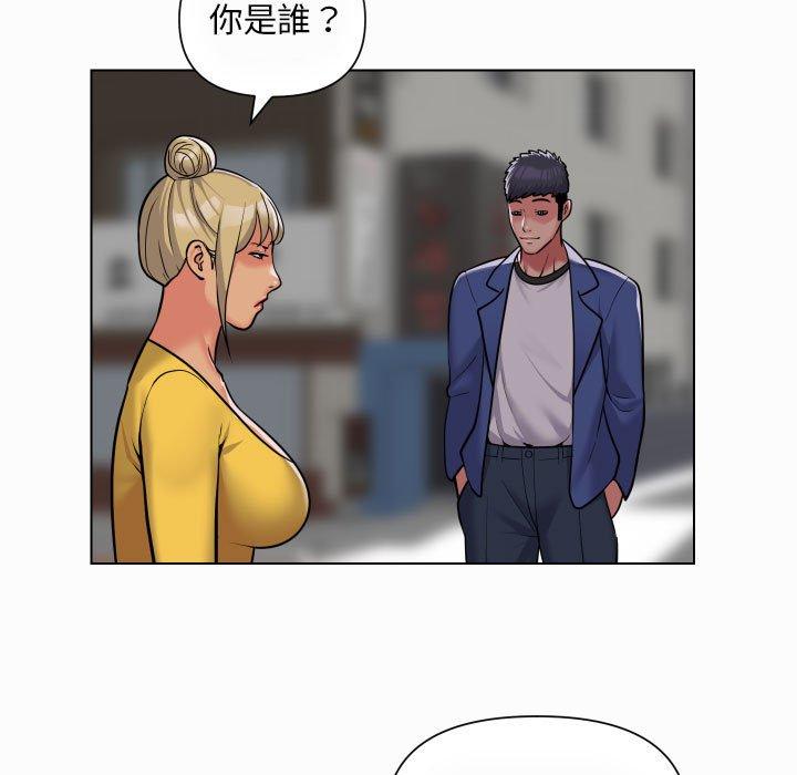 第59话 - 第7.jpg页