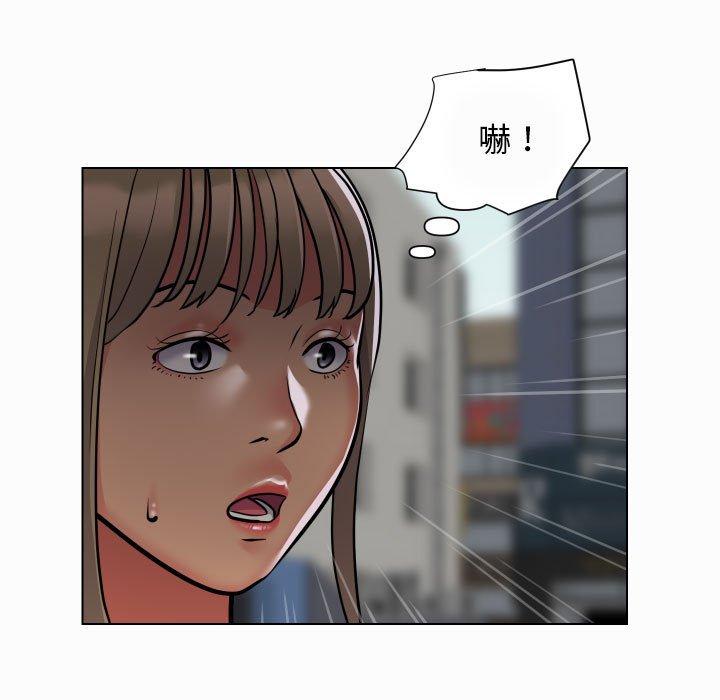 第59话 - 第9.jpg页