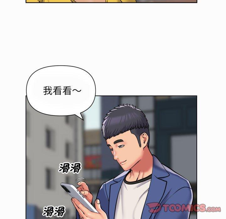 第59话 - 第12.jpg页