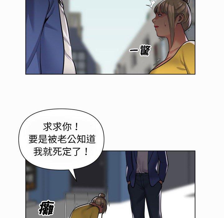 第59话 - 第15.jpg页