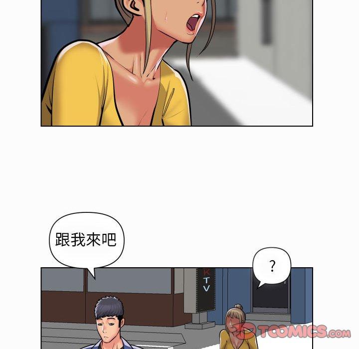 第59话 - 第18.jpg页