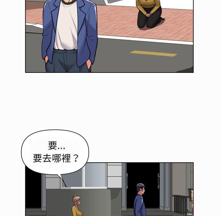 第59话 - 第19.jpg页