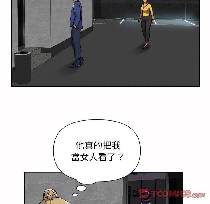 第59话 - 第24.jpg页