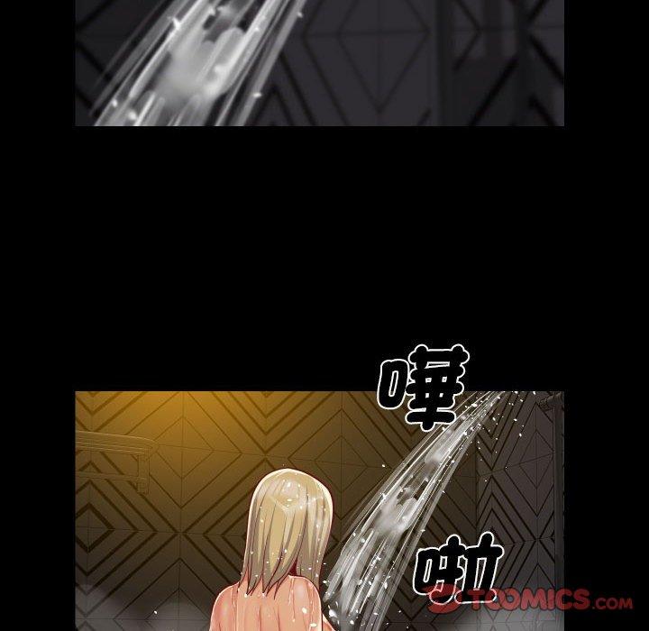 第59话 - 第34.jpg页