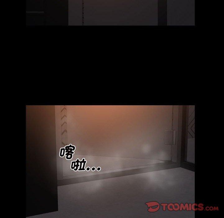 第59话 - 第38.jpg页