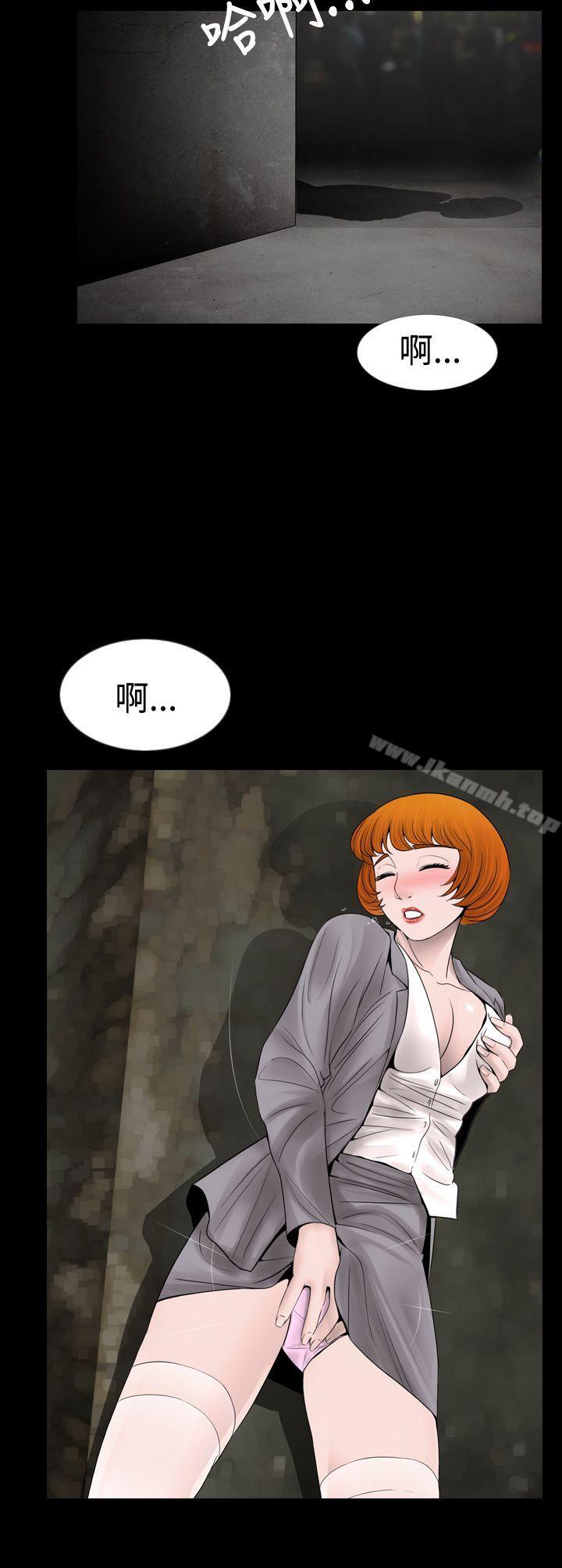 第9话 - 第10.jpg页