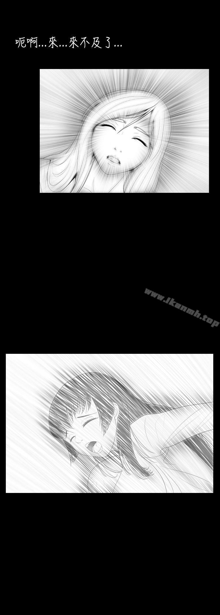 第9话 - 第12.jpg页