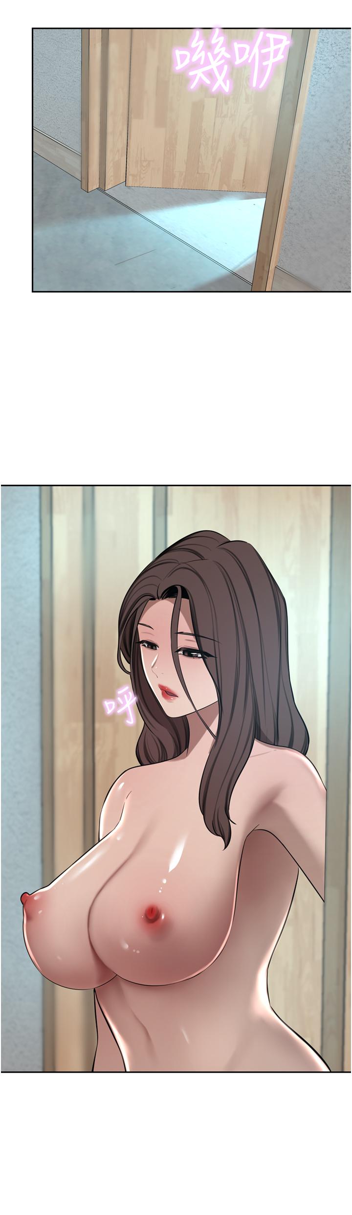 第61话-再多操我几下 - 第45.jpg页
