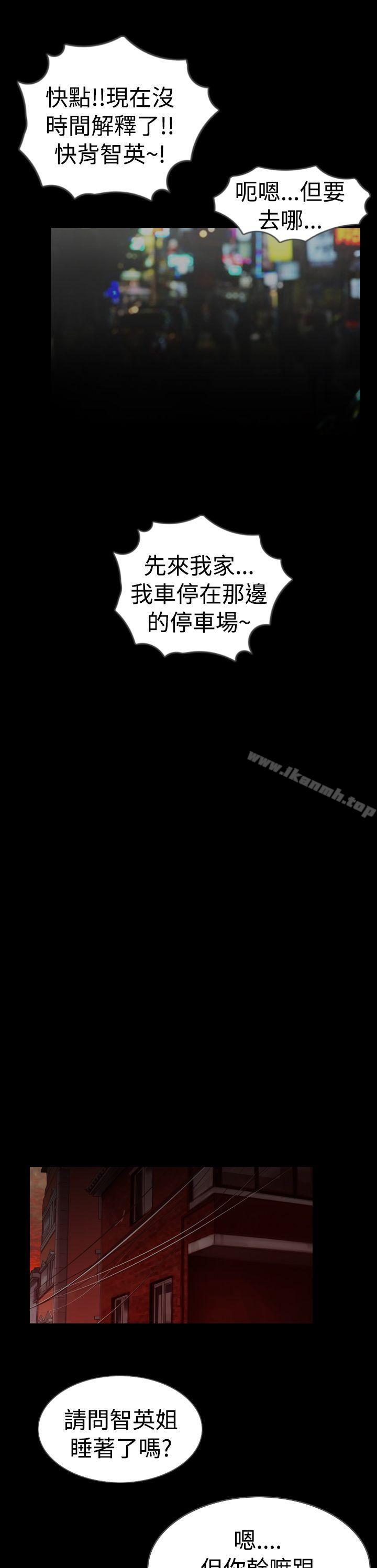 第9话 - 第15.jpg页