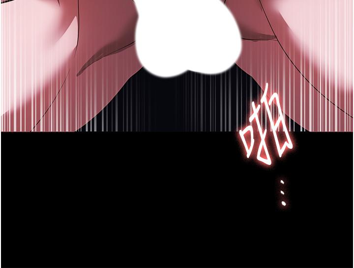 第41话-做到你满意为止! - 第23.jpg页