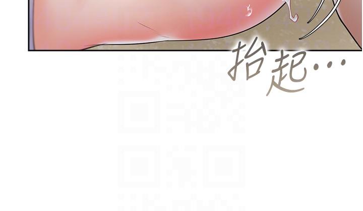 第58话-紧到快爆掉了! - 第14.jpg页