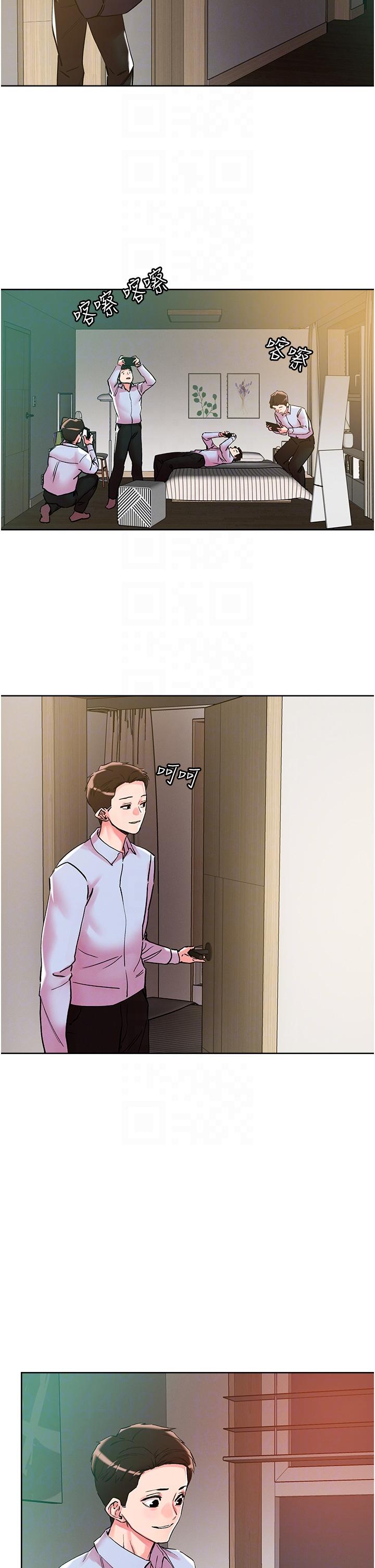 第109话-二次品尝母女丼 - 第28.jpg页