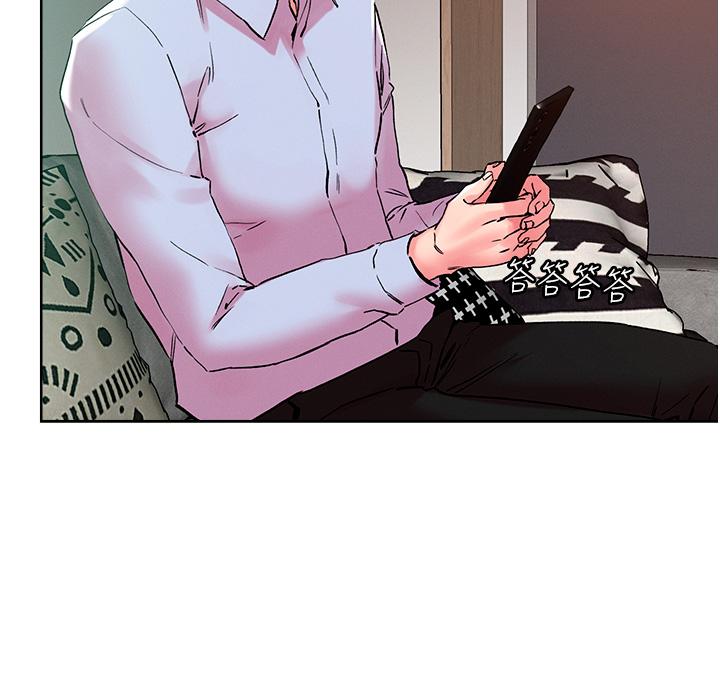 第109话-二次品尝母女丼 - 第29.jpg页