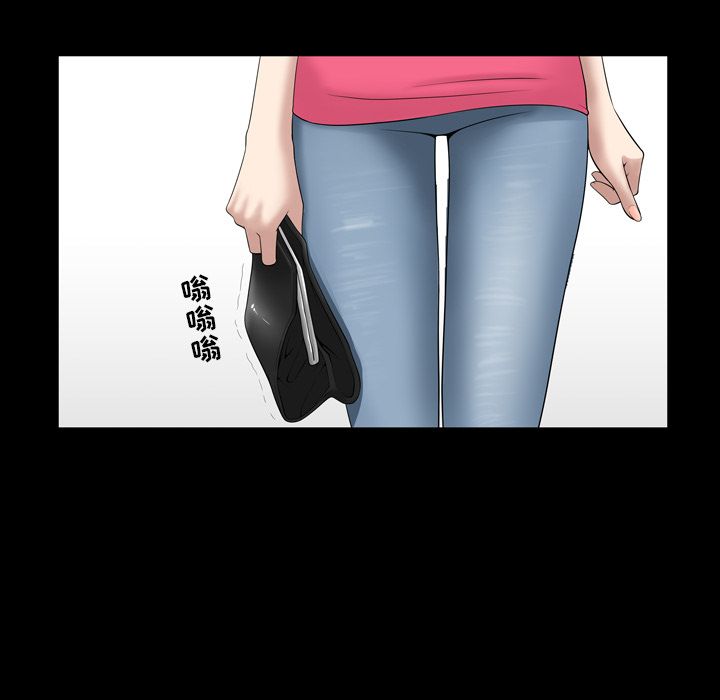 第32话 - 第25.jpg页