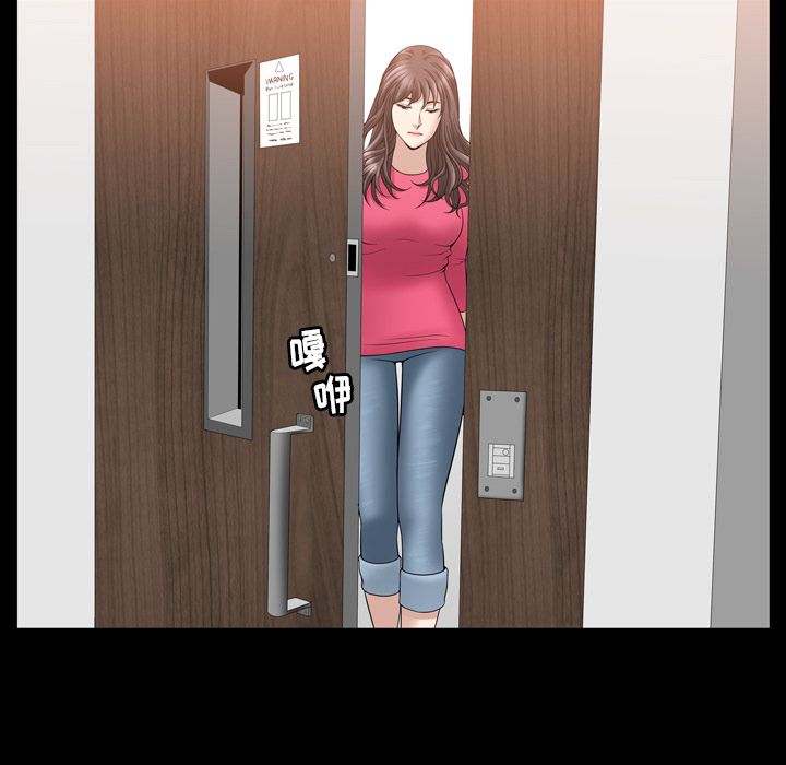 第32话 - 第32.jpg页