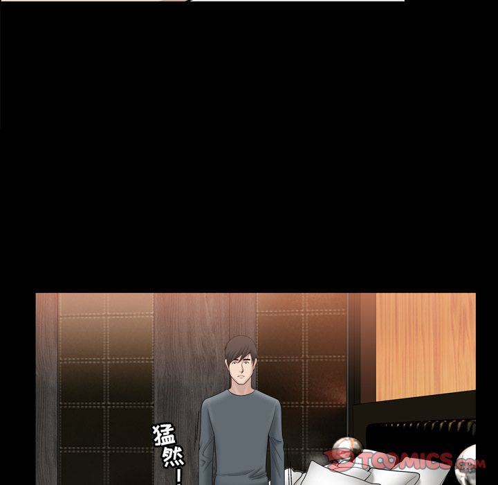 第32话 - 第34.jpg页