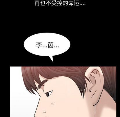 第36话 - 第5.jpg页