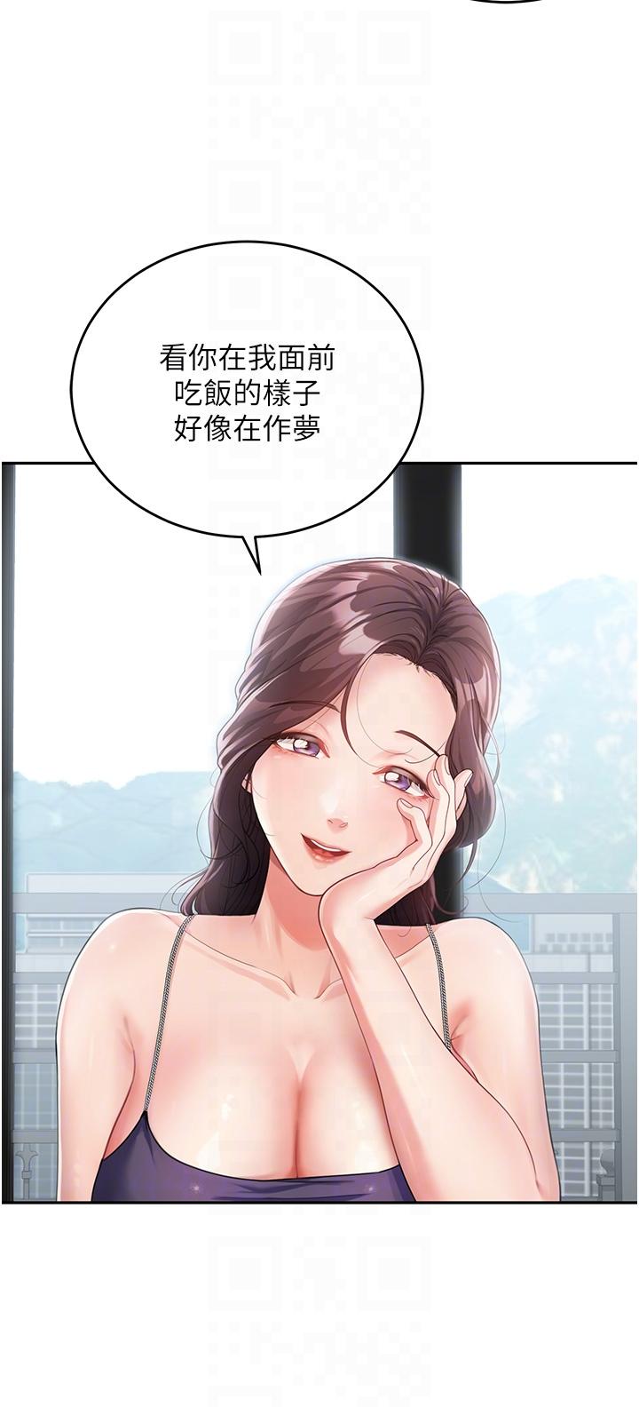 第2话-我们可以一起「做」 - 第14.jpg页