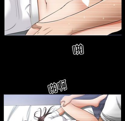第36话 - 第17.jpg页