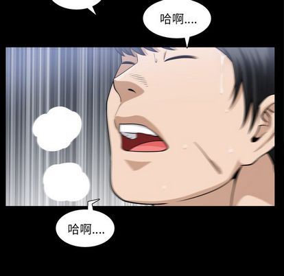 第36话 - 第19.jpg页