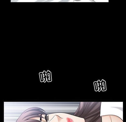 第36话 - 第21.jpg页