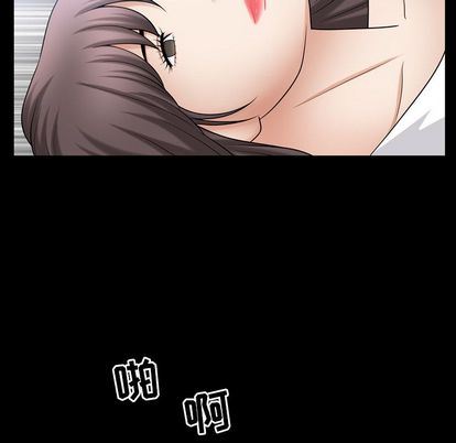 第36话 - 第22.jpg页
