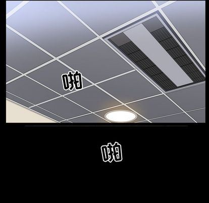 第36话 - 第23.jpg页