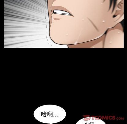 第36话 - 第26.jpg页