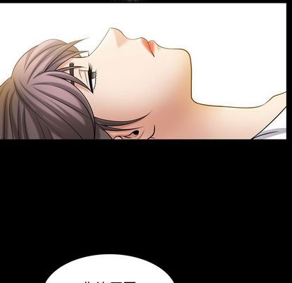 第36话 - 第46.jpg页