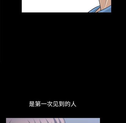 第36话 - 第78.jpg页