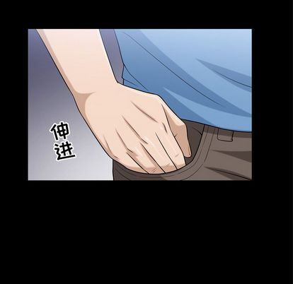 第36话 - 第85.jpg页