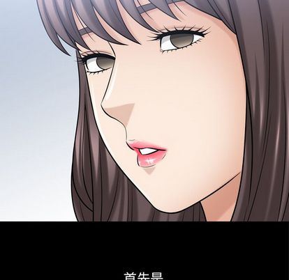 第36话 - 第99.jpg页