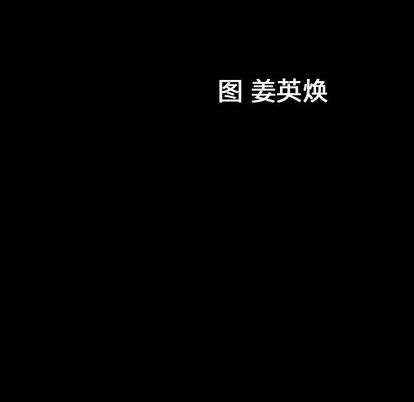 第36话 - 第106.jpg页