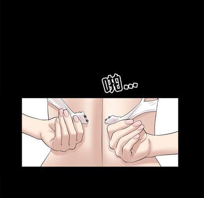 第37话 - 第22.jpg页
